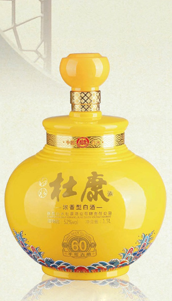 JT-002 1500ml